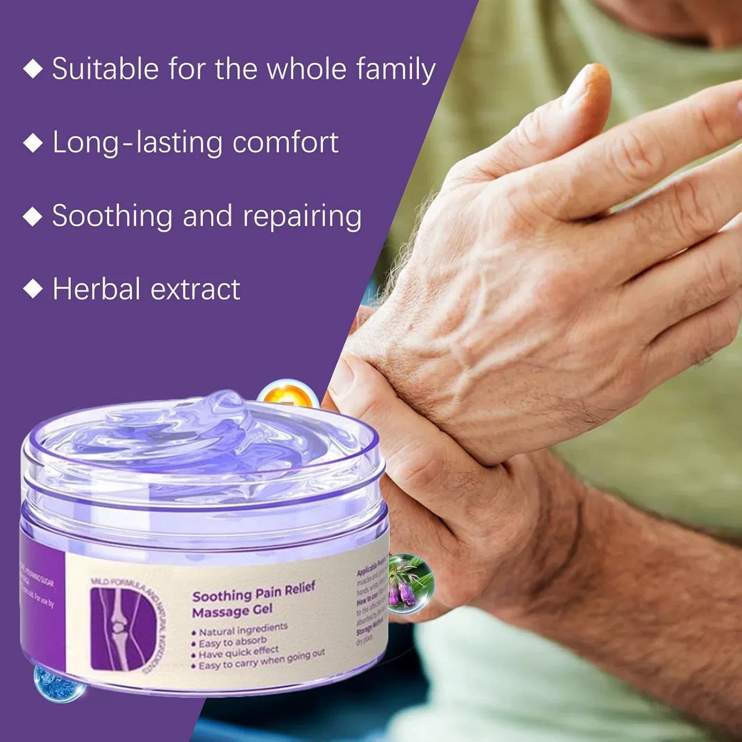 💎Official Flagship💎Joint Pain Treatment Gel Purple